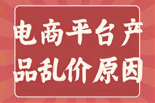 尤文官方：小将F-拉诺基亚转会加盟巴勒莫，德转显示费用400万欧